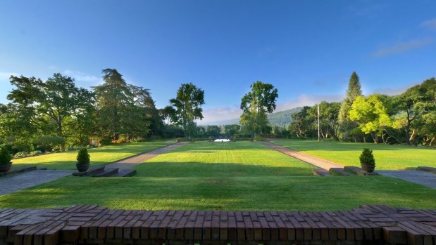 Manicured grounds with pathways.