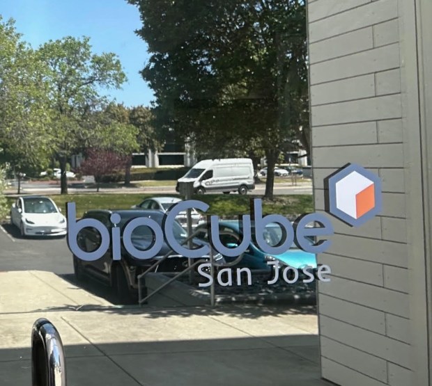 Entry area for BioCube North San Jose, a biotech and tech incubator hub at 2680 Zanker Road in San Jose. (George Avalos/Bay Area News Group)